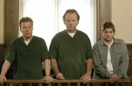 Семейные грехи кадры