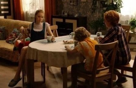 Семейные правила кадры