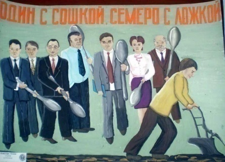 Семеро с ложкой кадры Семеро с ложкой кадры