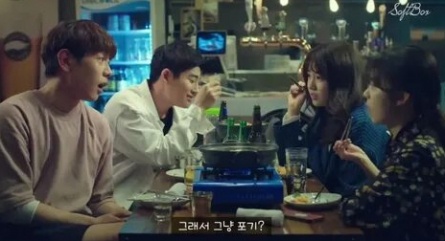 Семнадцатилетняя кадры