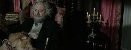 Семья Майя кадры