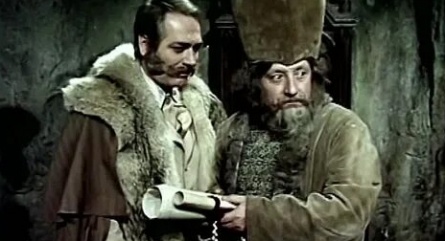 Серебряная маска кадры Серебряная маска кадры