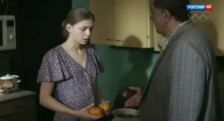Серьезные отношения кадры Серьезные отношения кадры