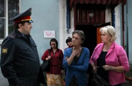 Сестра моя, любовь кадры