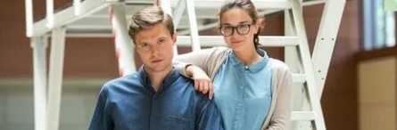 Шанс на любовь кадры Шанс на любовь кадры