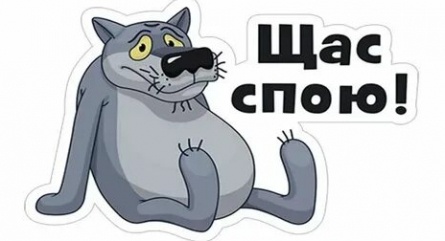 Щас спою! кадры Щас спою! кадры