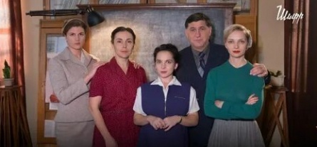Шифр кадры Шифр кадры