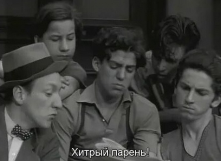 Школа преступности кадры Школа преступности кадры