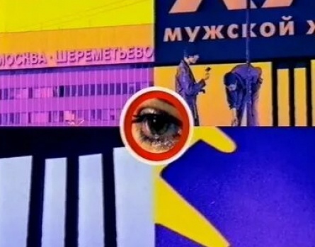 Шоссе Энтузиастов кадры Шоссе Энтузиастов кадры