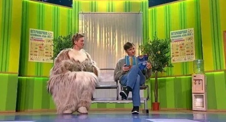 Шоу Уральских пельменей Будьте бобры! кадры