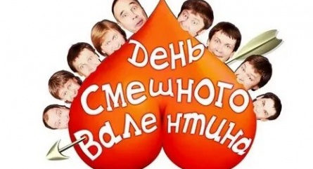 Шоу Шоу