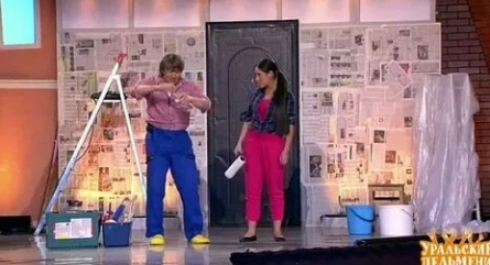 Шоу Уральских пельменей Май-на!, Часть 1-я кадры