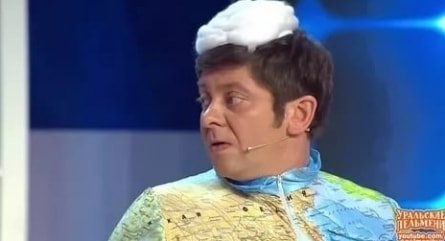 Шоу Уральских пельменей Нельзя в иллюминаторе кадры Шоу Уральских пельменей Нельзя в иллюминаторе кадры