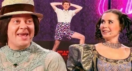 Шоу Уральских пельменей Принцесса огорошена кадры