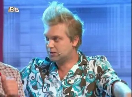 Шоу Уральских пельменей Смешняги кадры Шоу Уральских пельменей Смешняги кадры