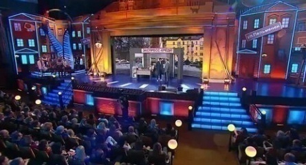 Шоу Уральских пельменей Спасите наши уши кадры