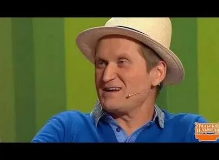 Шоу Уральских пельменей Тесто под солнцем кадры