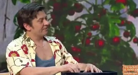 Шоу Уральских пельменей Ваше огородие кадры