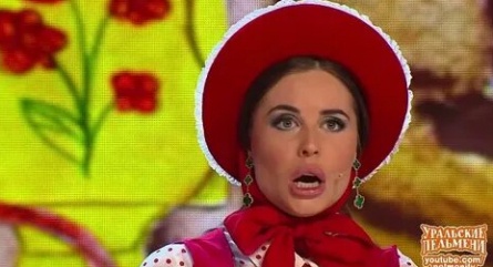Шоу Уральских пельменей Хозяйка медной сковороды кадры
