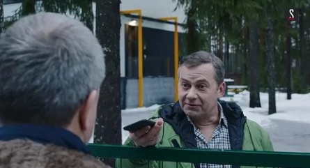 Шторм кадры Шторм кадры