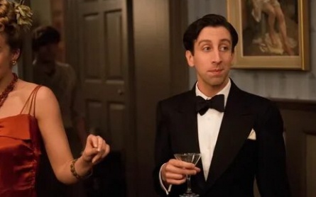 Симон кадры