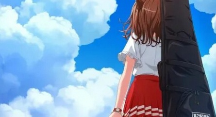 Синий Уру кадры