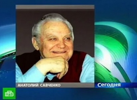 Скончался мультипликатор Анатолий Савченко кадры
