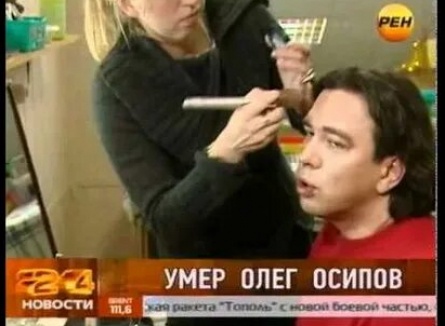 Скончался телепродюсер Олег Осипов кадры