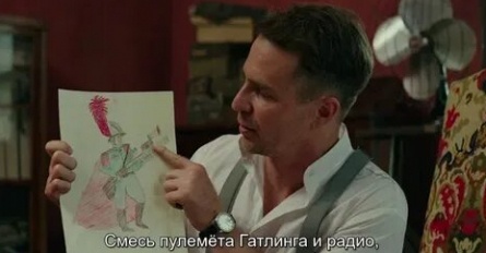 Сладкая штучка кадры Сладкая штучка кадры