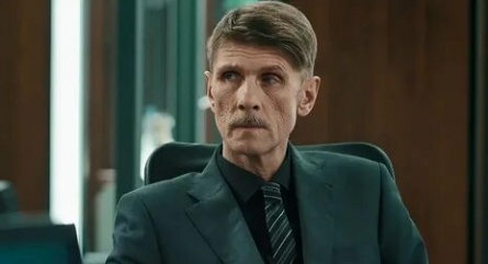 След кадры След кадры