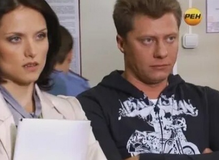 Следаки кадры Следаки кадры