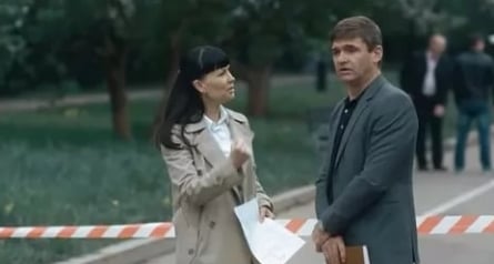 Следствие любви кадры