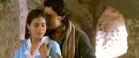 Слепая любовь кадры