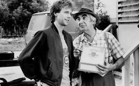 Случайные потрясения кадры