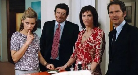 Сменить код кадры