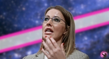 Собчак сделала широкий жест кадры