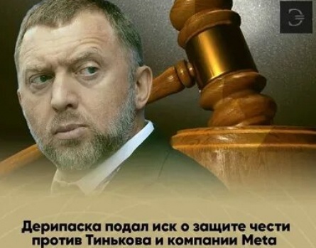 Соловьев-Савояров подал иск против Большого театра кадры