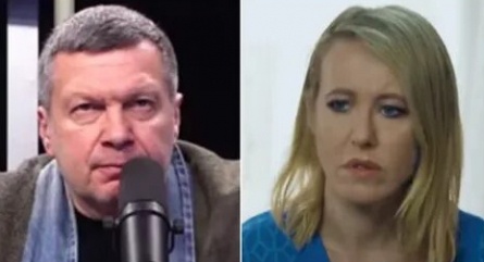 Соловьев заявил, что Познер и Собчак зарабатывают на ненависти к России кадры