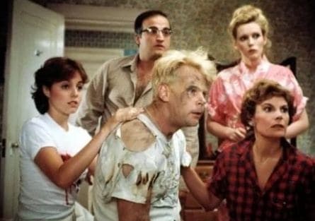 Соседи кадры Соседи кадры