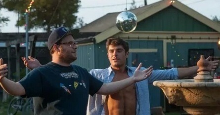 Соседи кадры