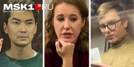 Советник министра МВД судится с Собчак из-за ее статьи кадры