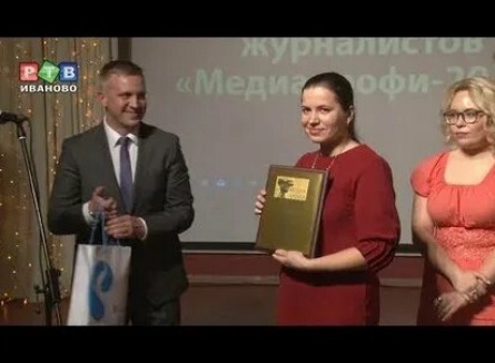 Союзинформ. Итоги кадры