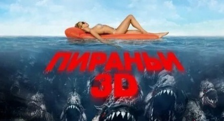 Создатели 