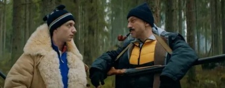 Спасите Колю! кадры
