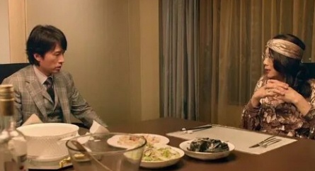 Спецагент мистер Чан кадры