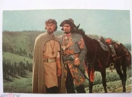 Спектакль Спектакль