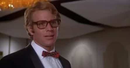 Список кадры