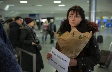 Список желаний кадры