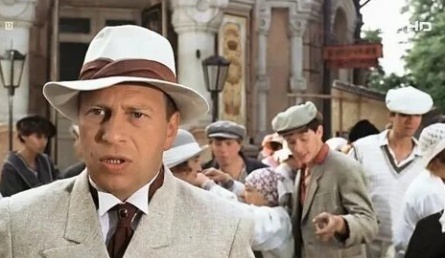 Spy кадры Spy кадры