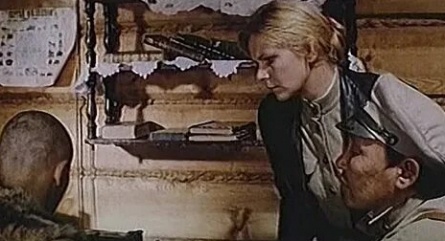 Срочно... Секретно... Губчека кадры